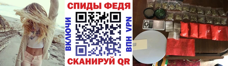 АМФ 97%  Купить где  Кольчугино 