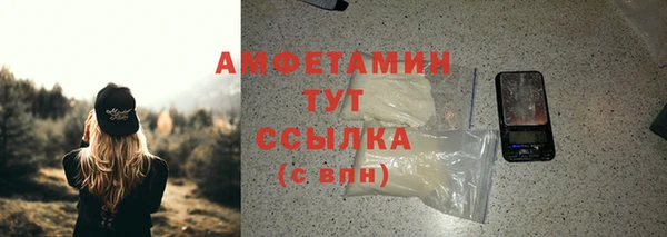 не бодяженный Верея