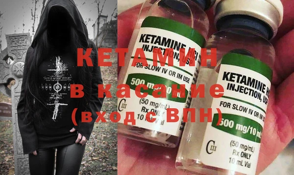 прущая мука Верхний Тагил