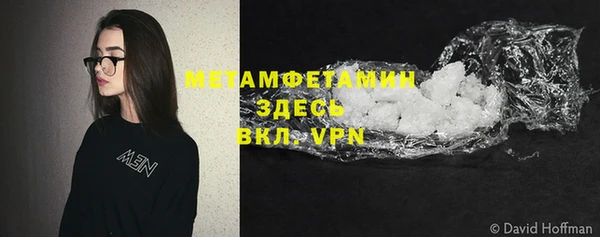 не бодяженный Верея