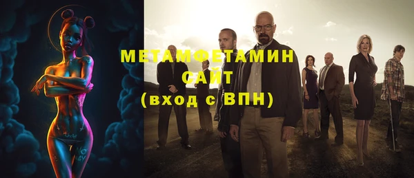 jwh Верхнеуральск