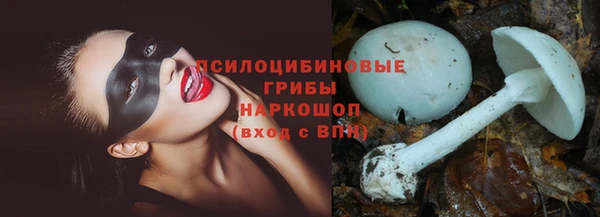 jwh Верхнеуральск