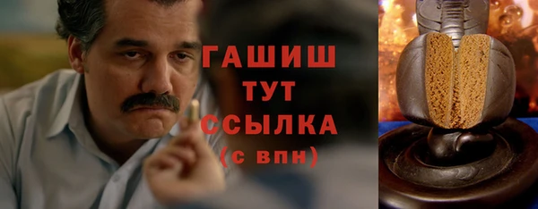 не бодяженный Верея