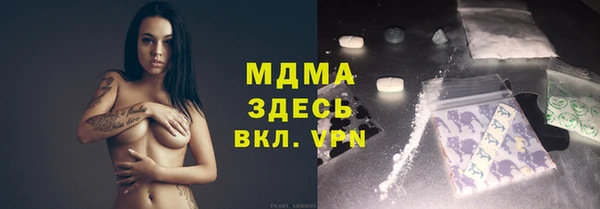 jwh Верхнеуральск