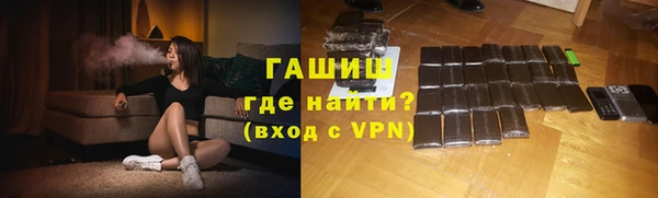 не бодяженный Верея
