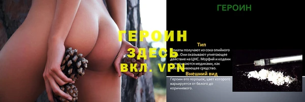не бодяженный Верея