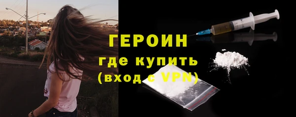 jwh Верхнеуральск
