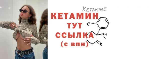 прущая мука Верхний Тагил