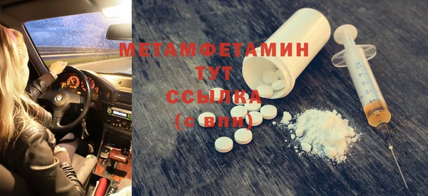 jwh Верхнеуральск