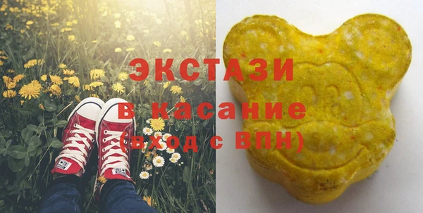 не бодяженный Верея
