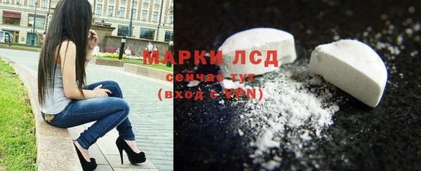 не бодяженный Верея