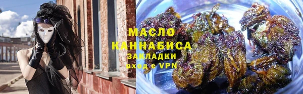 не бодяженный Верея