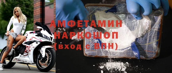 jwh Верхнеуральск