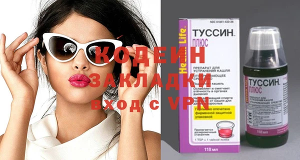 прущая мука Верхний Тагил