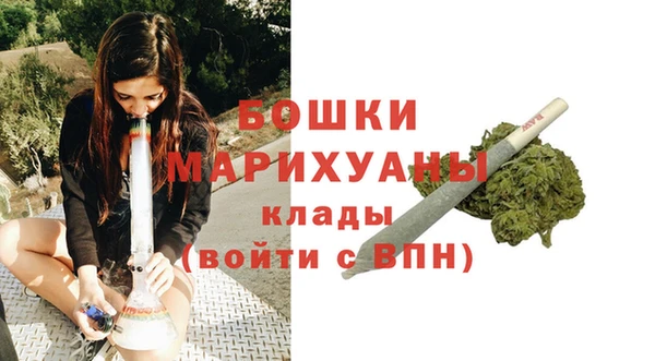 не бодяженный Верея