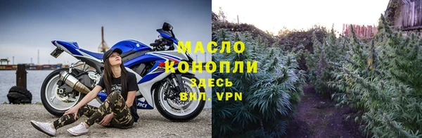 прущая мука Верхний Тагил