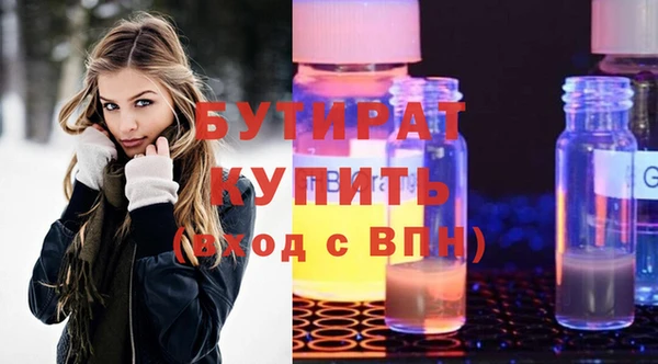 jwh Верхнеуральск