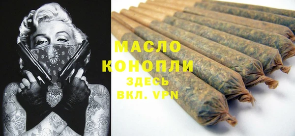 jwh Верхнеуральск