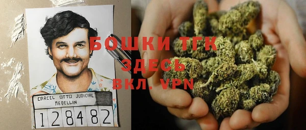 jwh Верхнеуральск