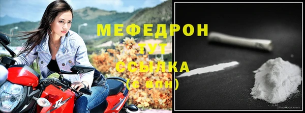 jwh Верхнеуральск