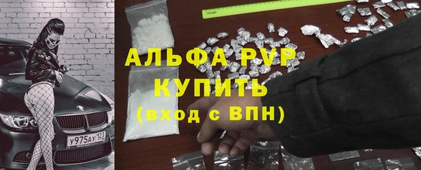 не бодяженный Верея