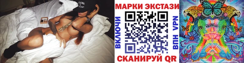 Купить закладки  Кольчугино  Марки NBOMe 1,5мг 